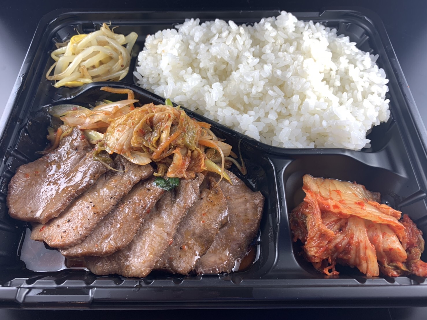 焼肉弁当をはじめました 埼玉の焼肉店 凱旋門 のお知らせ